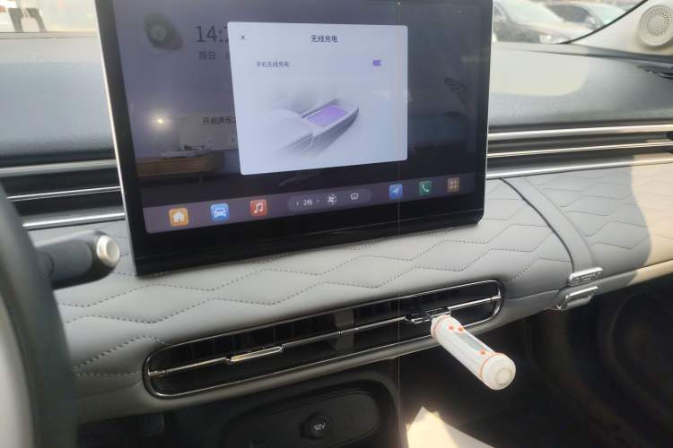 Used Dongfeng NAMMI 01 2024 430 Plus Smart+ Audio And AC Panel