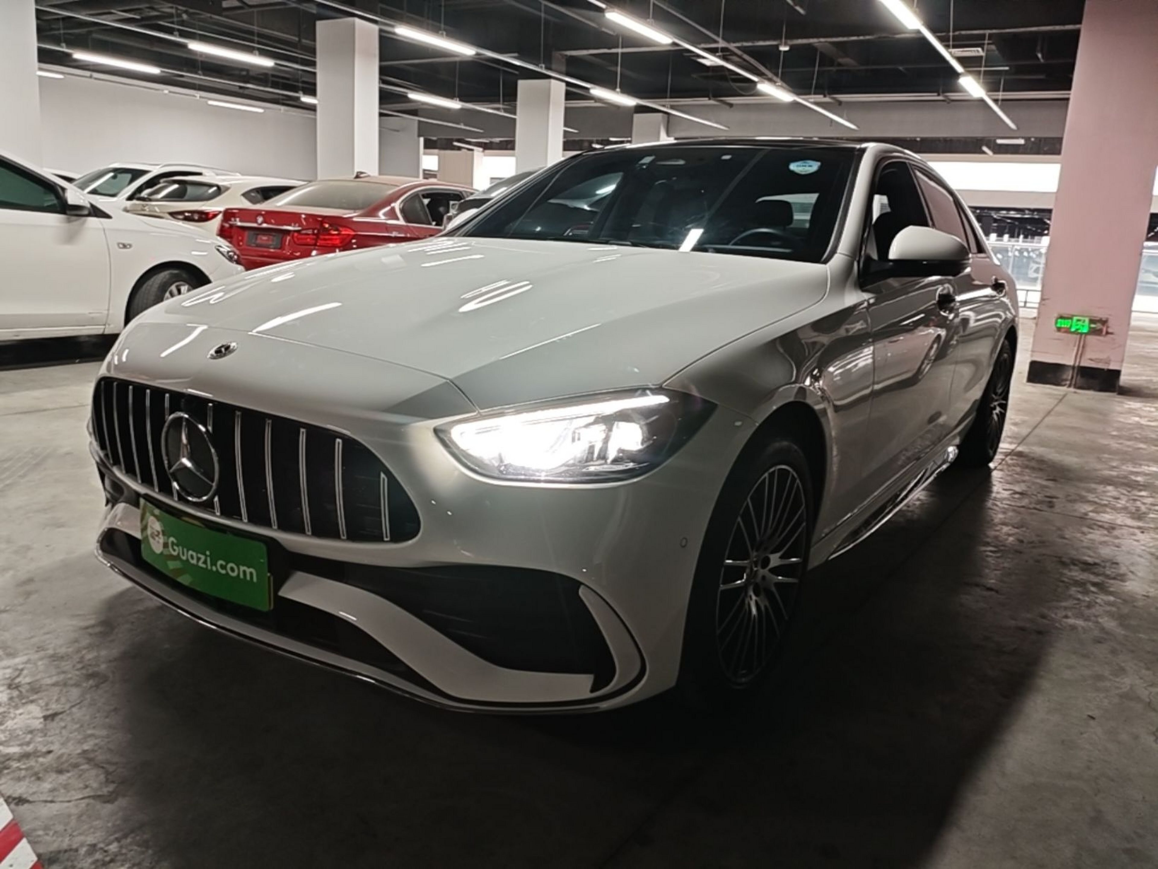 Under Front Bumper