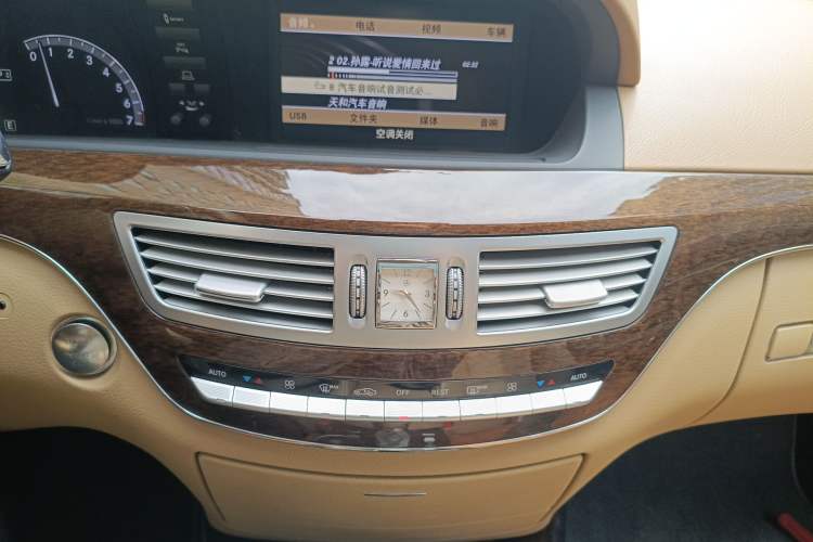 Used Mercedes-Benz S-Class 2012 S 300 L Business-Class Grand Edition Audio And AC Panel