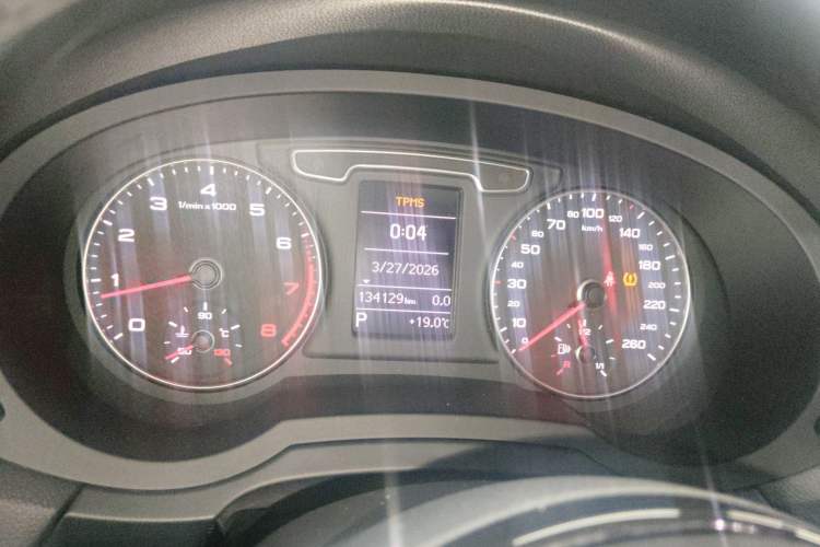 Used Audi Q3 2016 30 TFSI Collector's Edition Comfort Model Instrument Cluster