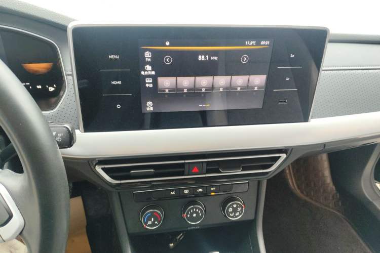 Used Volkswagen Lavida 2023 300TSI DSG Full-Comfort Edition