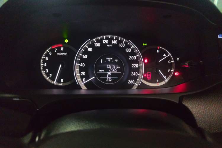 Used Honda Accord 2016 2.0L Comfort Edition