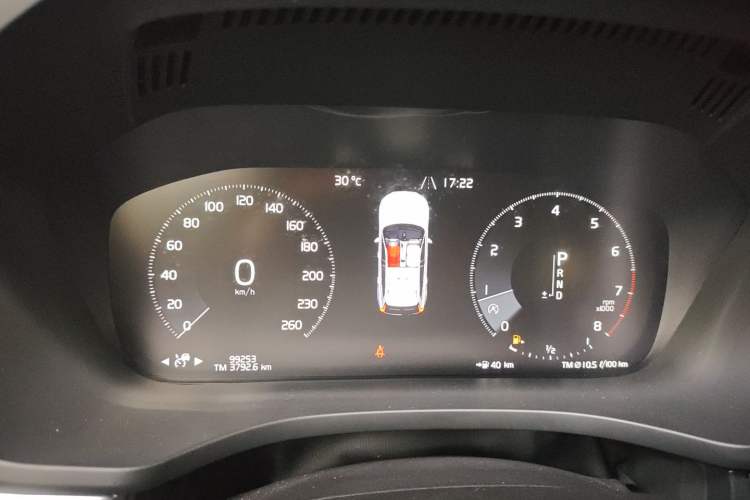 Used Volvo XC60 2021 T5 4x4 Zhiya Luxury Edition Instrument Cluster