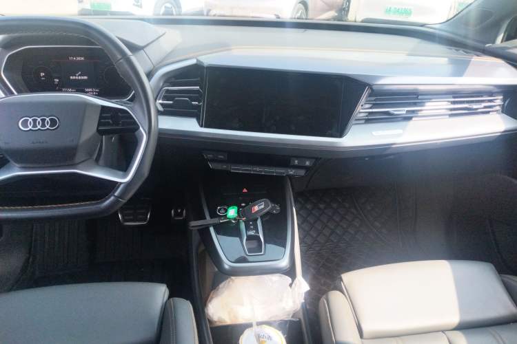 Used Audi Q4 e-tron 2024 40 e-tron Adventure Edition Audio And AC Panel