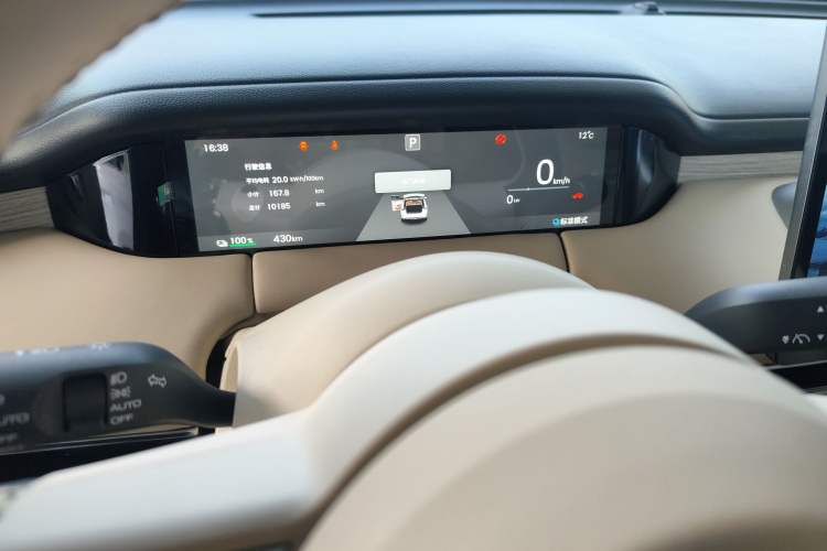 Used Wuling Bingo S 2025 Model 430km Flagship Edition
