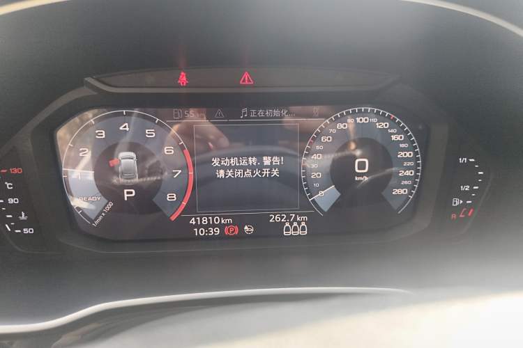 Used Audi Q3 Sportback 2020 40 TFSI Fashion Model
