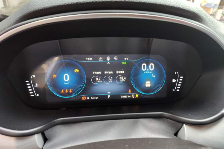 Used EXEED Lingyun 2020 1.6T Two-Wheel Drive Star Edition
