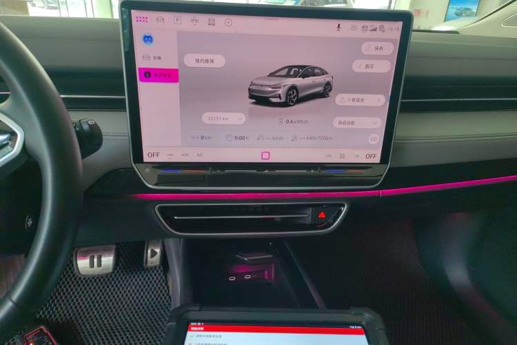 Used Volkswagen ID.7 VIZZION 2024 AIR model