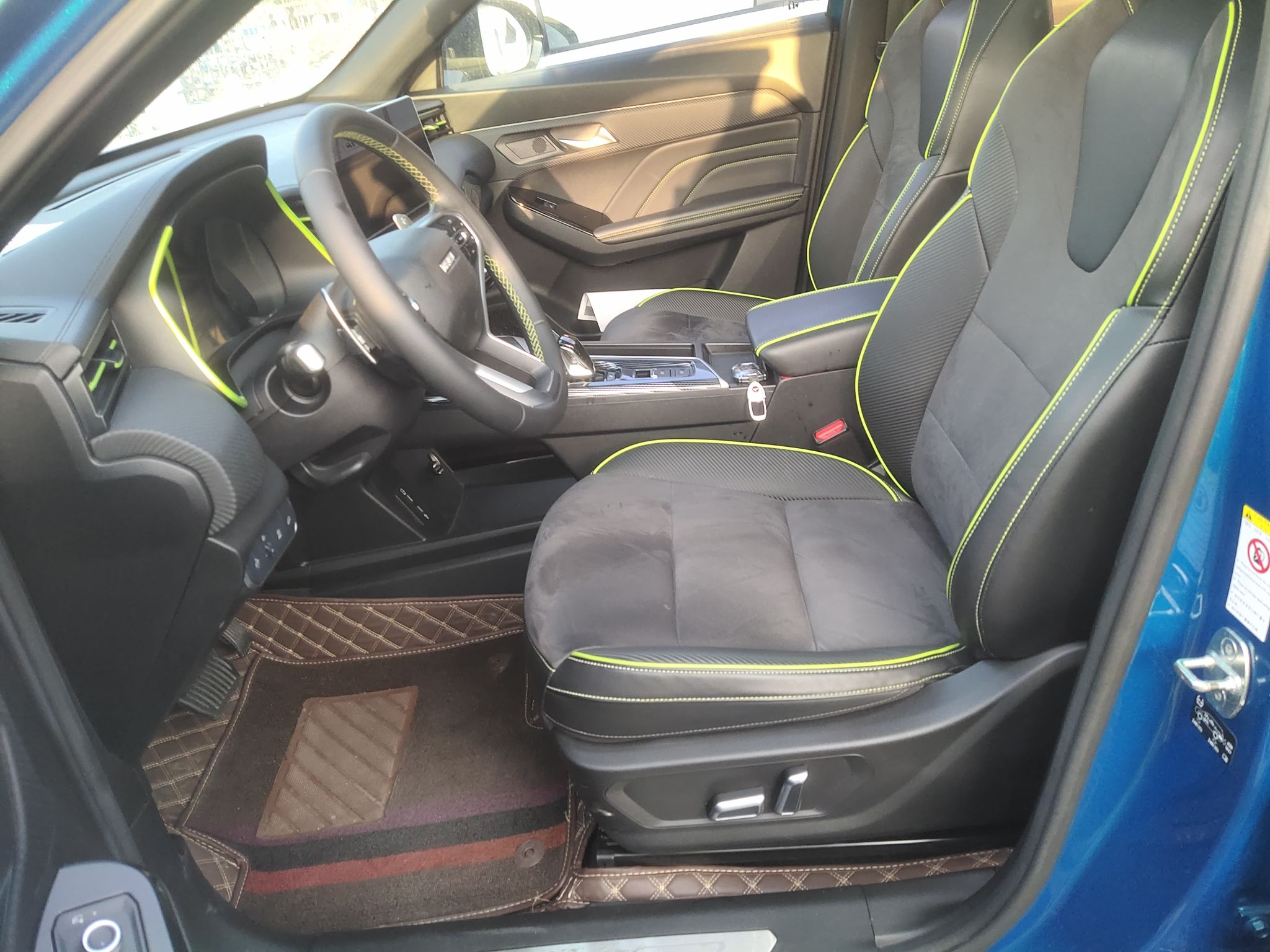 Avant de la voiture