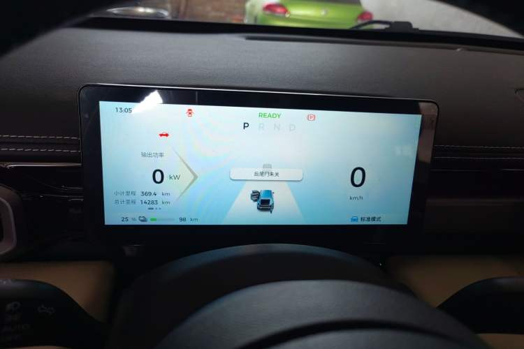 Used Baojun Spark EUV 2024 Prestige Edition 4 Seats