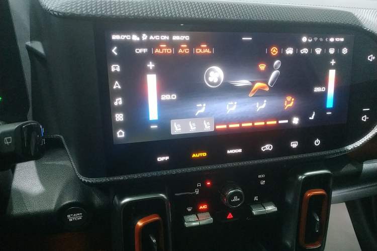 Used Haval DARGO 2021 1.5T DCT Two-Wheel Drive "Mǎquǎn" Edition