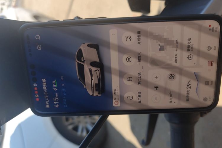 Used BYD Qin PLUS 2024 Honor Edition EV 510KM Leading Model
