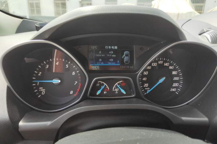 Used Ford Kuga 2015 2.0L GTDi Four-Wheel-Drive Sport Model Odometer Close Up
