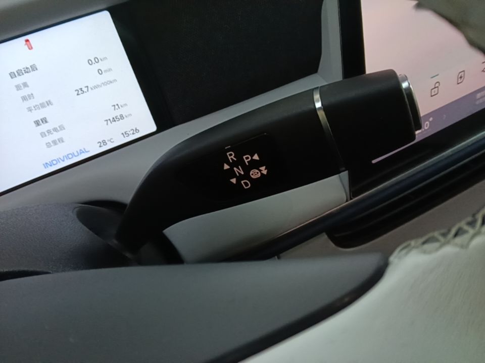 XPeng G6 2024 580 Long-Range Plus — снимка 16