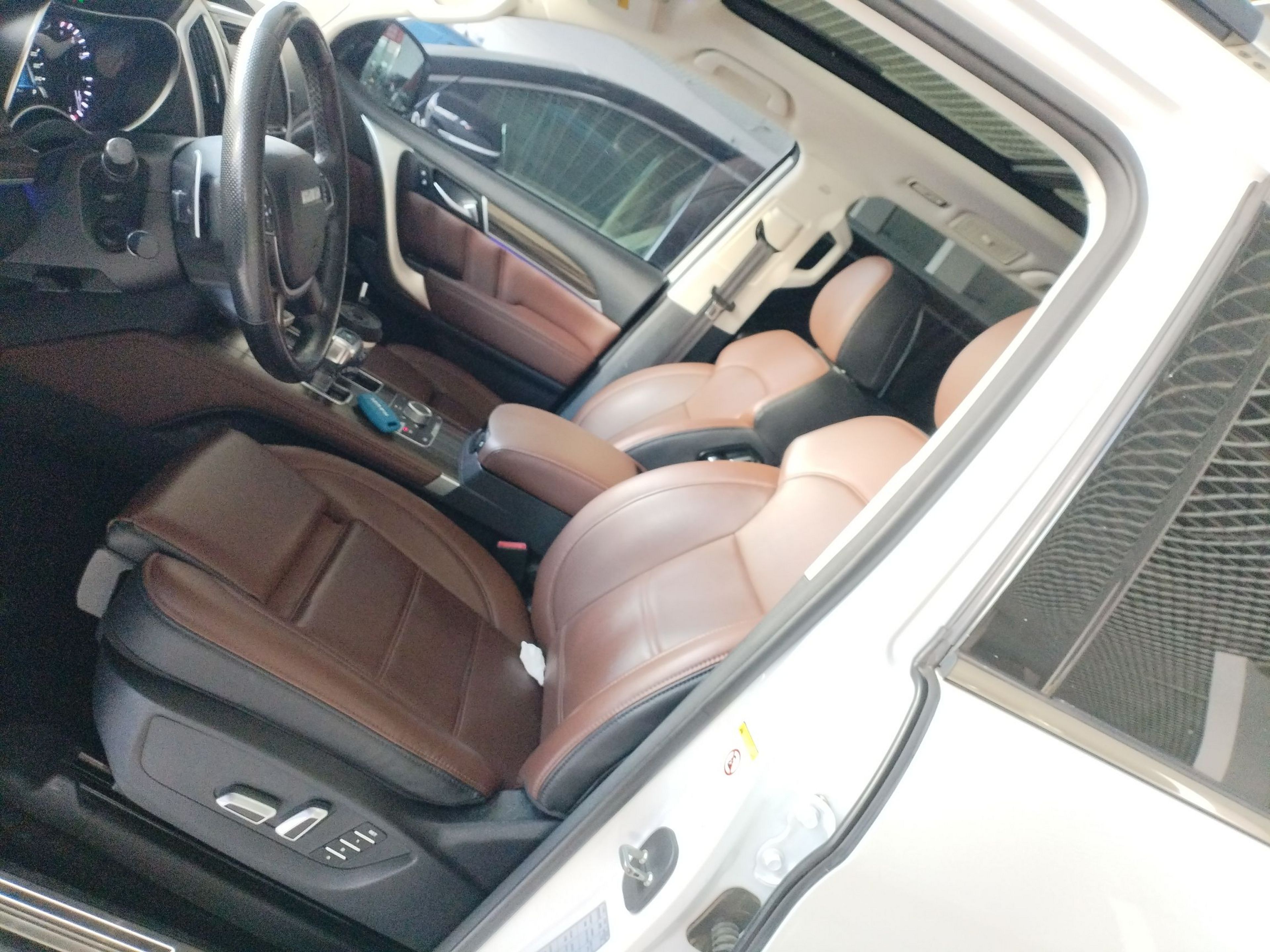 Front Interior
