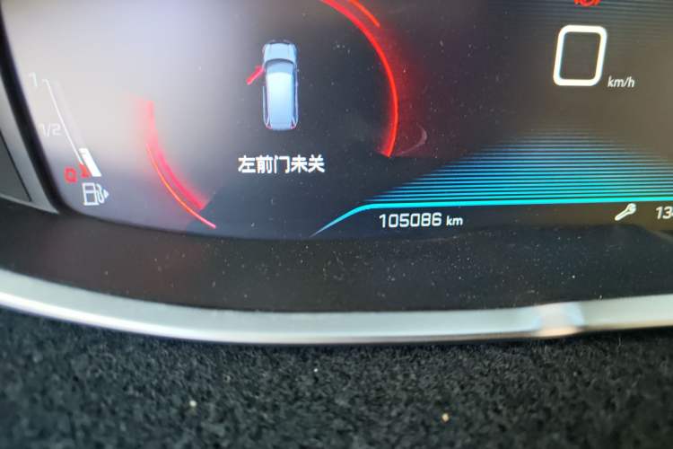 Used Peugeot 5008 2017 380THP 7-Seater Elite Edition