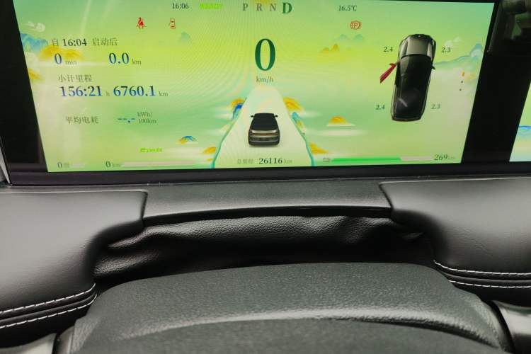 Used NETA U 2021 Pro 400 Cruiser Edition