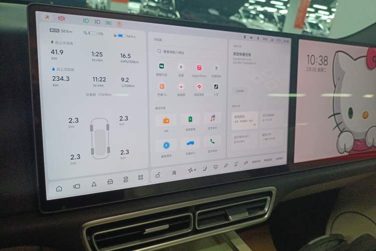 Used Li Auto L6 2024 Pro Model