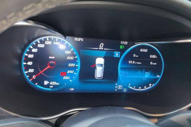 Used Mercedes-Benz GLC 2021 GLC 260 L 4MATIC Dynamic Edition Instrument Cluster