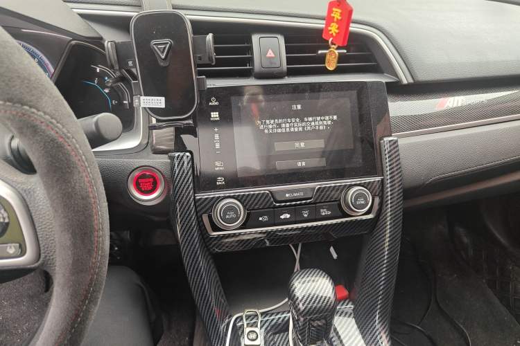 Used Honda Civic 2019 220TURBO CVT Dynamic Edition China VI