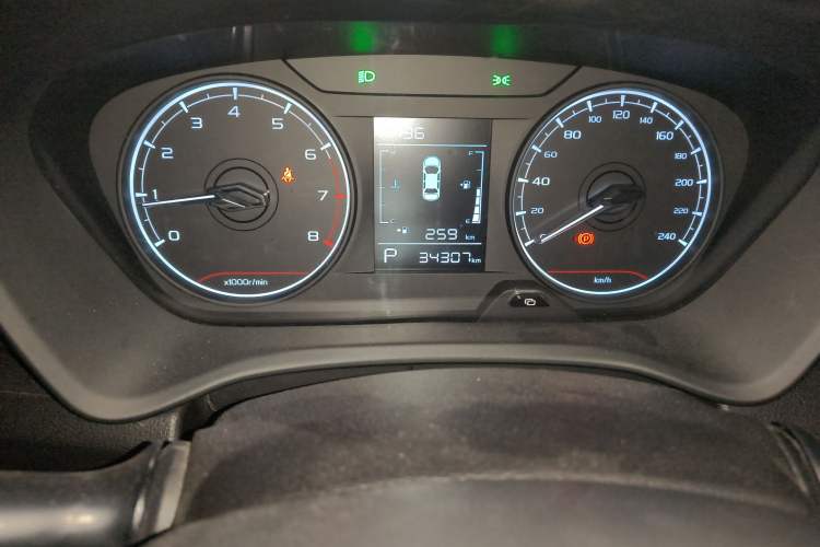 Used Geely Auto Vision X3 2021 PRO 1.5L CVT Deluxe Model
