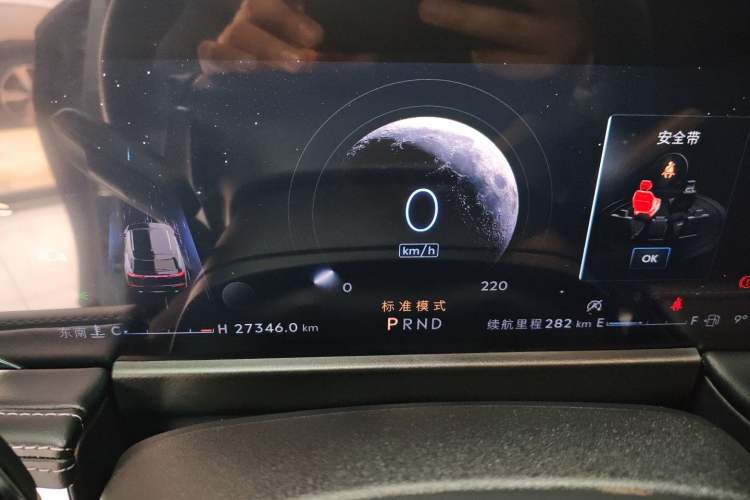 Used Lincoln Corsair 2023 2.0T Two-Wheel Drive Luxury Edition