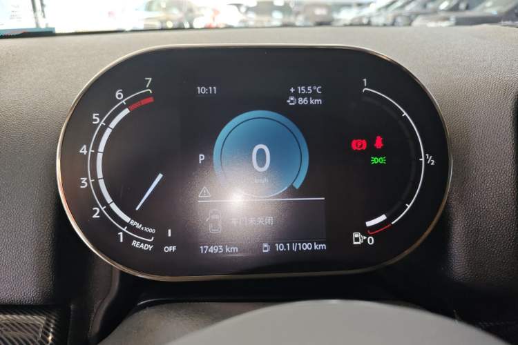 Used MINI Countryman 2023 Revised Edition 2.0T COOPER S ALL4 Connoisseur