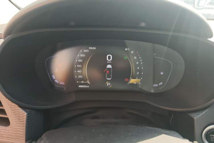 Used Geely Auto Emgrand GL 2020 1.4T CVT Luxury Model