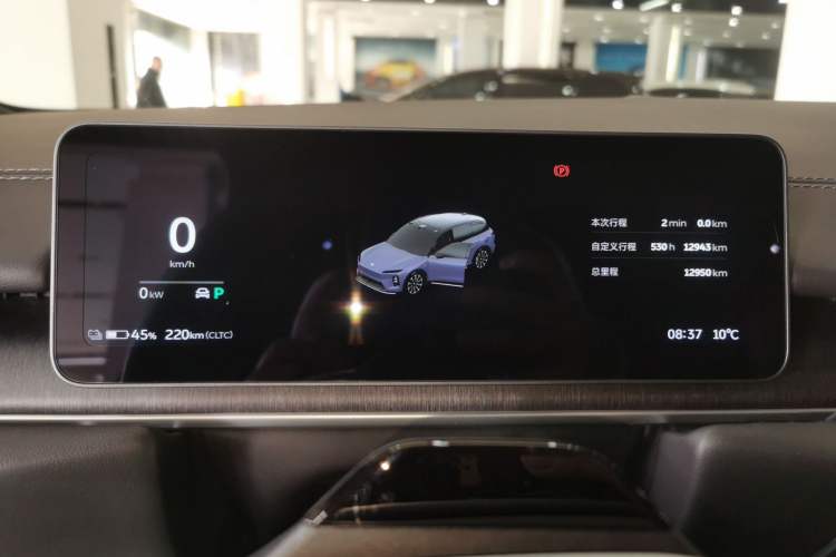Used Nio ES6 2025 75 kWh