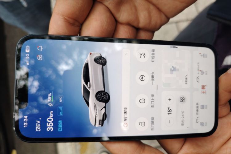 Used BYD Han 2020 EV Long-Range Luxury Model Vehicle Key