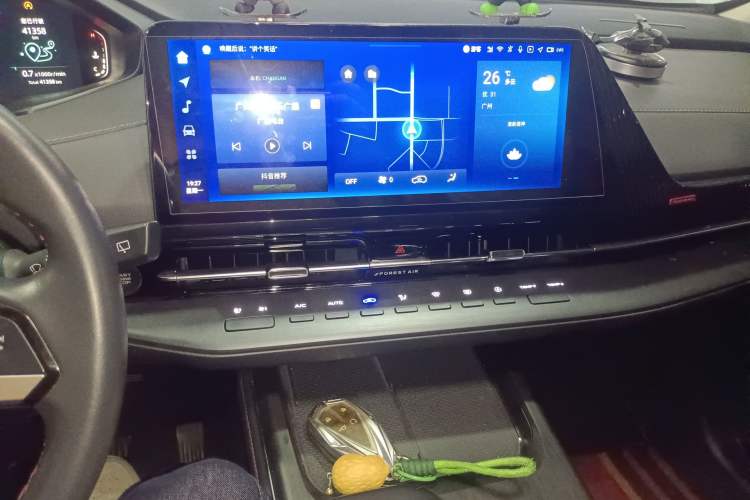 Used CHANGAN CS55PLUS 2022 2nd Generation 1.5T DCT Navigation Edition Audio And AC Panel