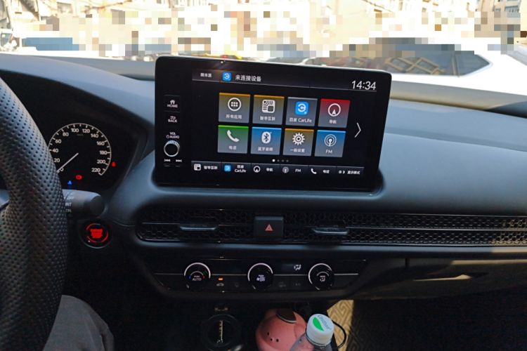 Used Honda HR-V 2023 240TURBO Jingrui Edition