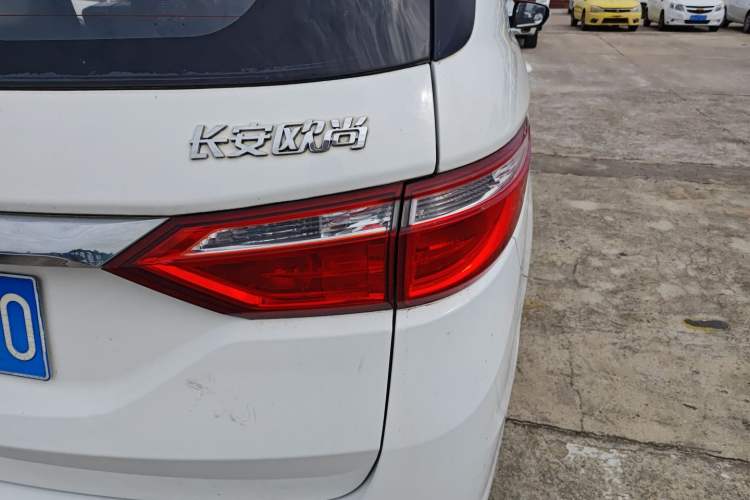Used CHANGAN KAICHENG Oushang A600 2016 1.5L Manual Luxury 7-Seater Right Rear Taillight