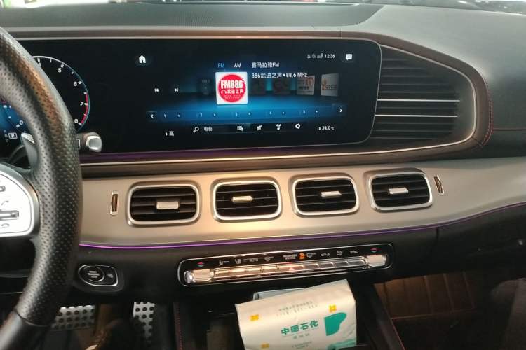 Used Mercedes-Benz GLE AMG 2020 AMG GLE 53 4MATIC+