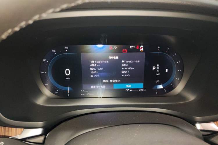 Used Volvo V60 2024 B5 Zhiyuan Luxury Edition Instrument Cluster