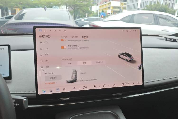 Used Nissan N7 2025 510 Max Audio And AC Panel