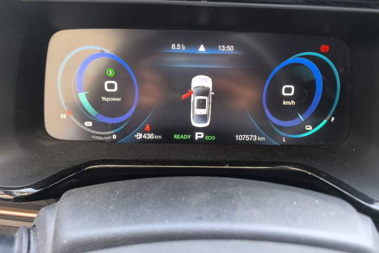 Used AION S 2019 Meizu Evo 630
