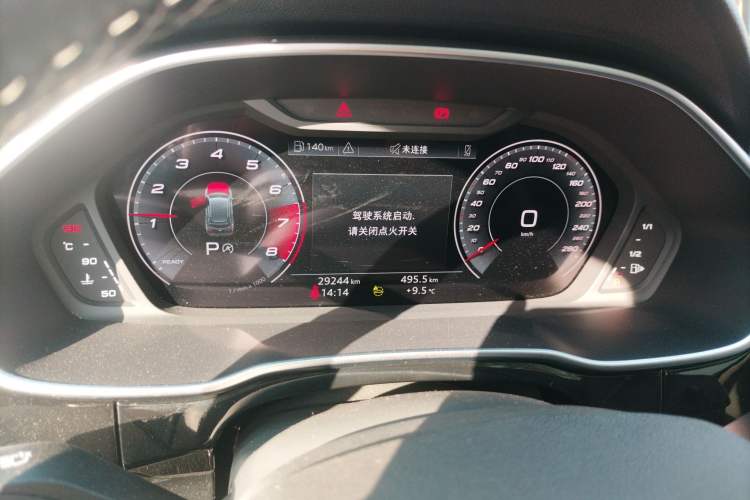 Used Audi Q3 2023 35 TFSI Fashion Dynamic Model (1.4T)