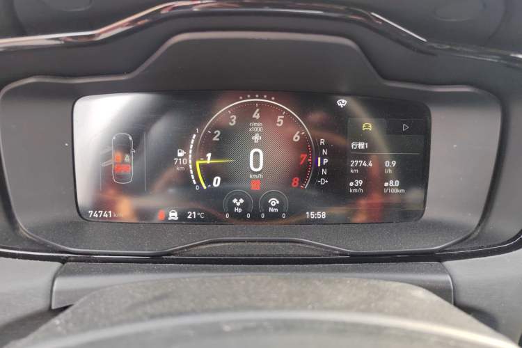 Used Lynk & Co 03 2019 1.5TD DCT JingPro Edition China VI Standard
