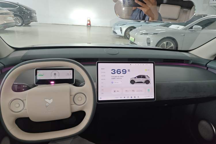 Used firefly 2025 Illuminated Edition
