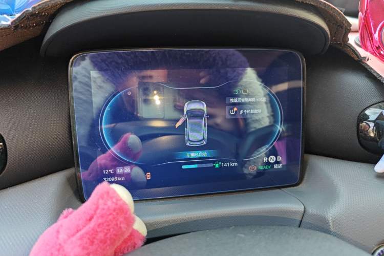 Used Leapmotor T03 2020 400 Luxury Edition