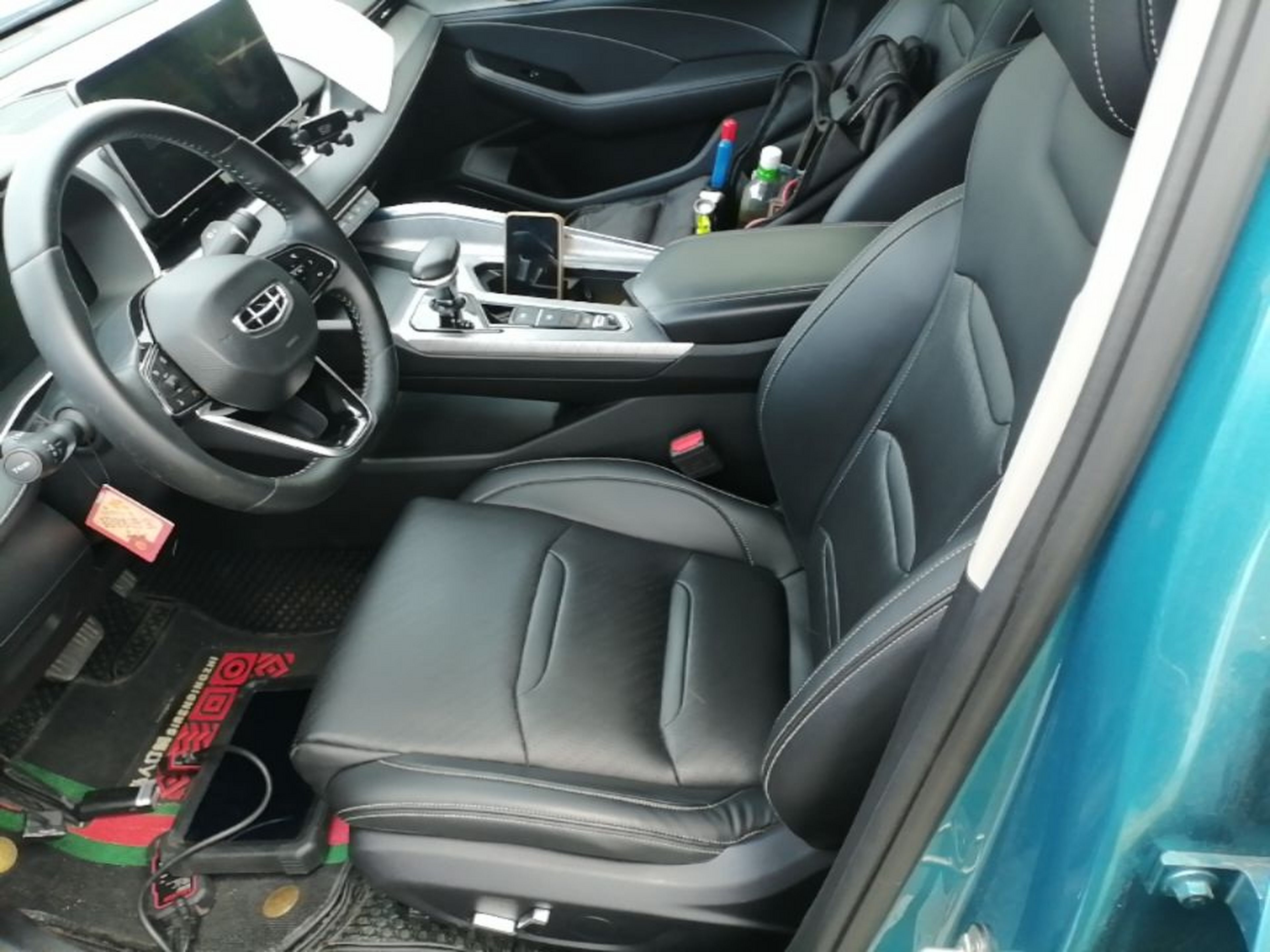 Front Interior