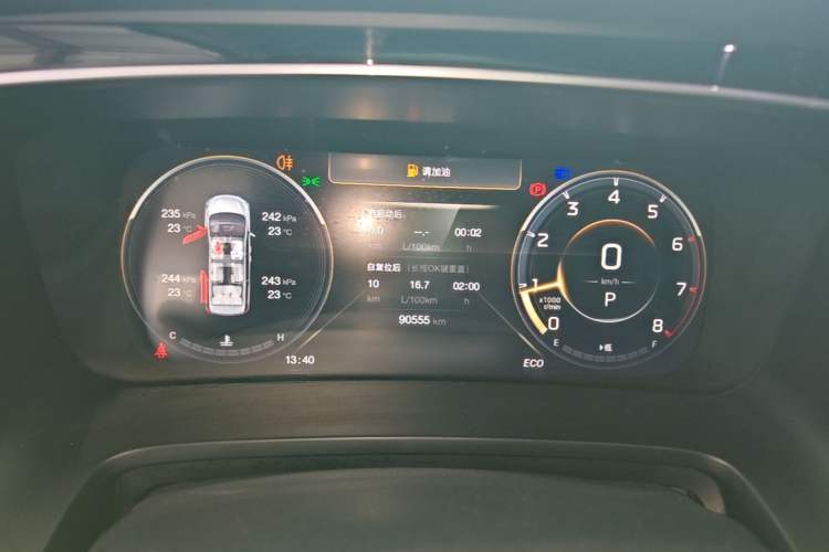 Used GAC Trumpchi M8 2021 Lingxiu Series 390T Ultimate Edition Instrument Cluster