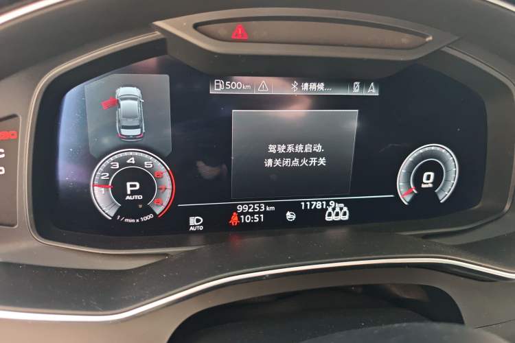 Used Audi A6L 2019 40 TFSI Luxury Dynamic Model
