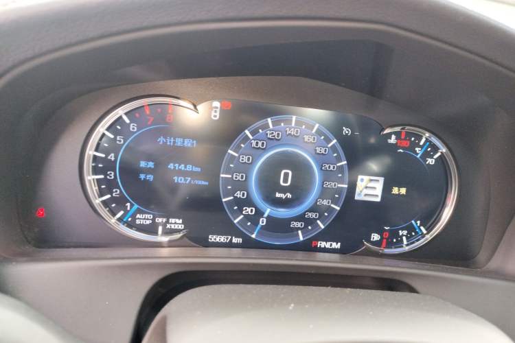 Used Cadillac CT6 2017 28T Luxury Model
