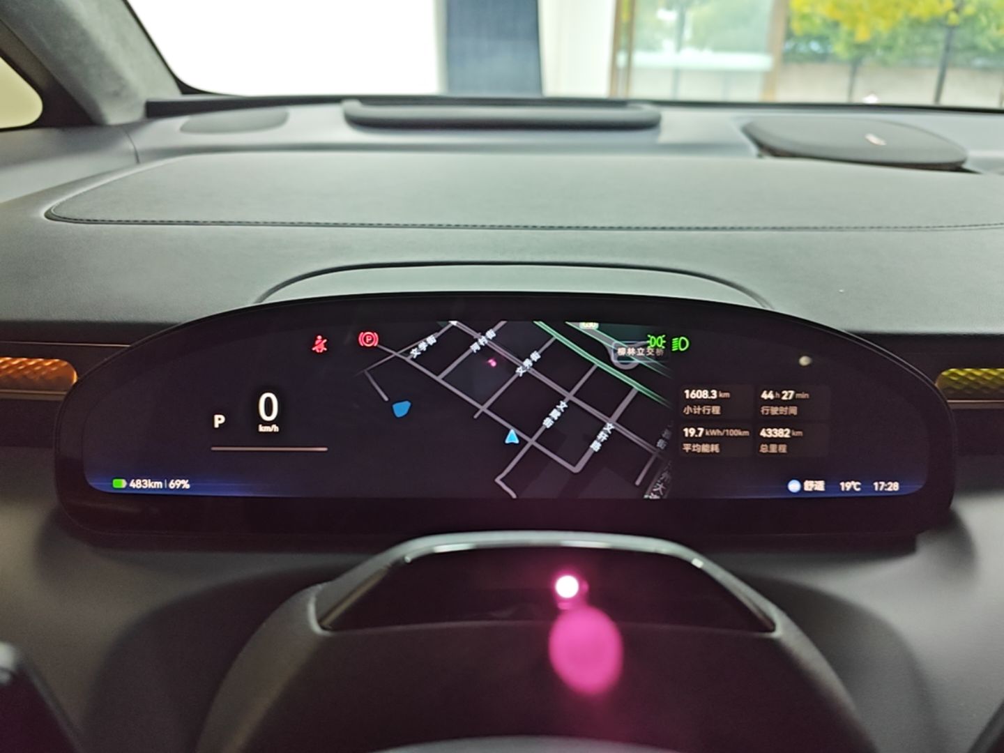 Zeekr MIX 2025 Long-Range Intelligent Driving Edition — снимка 20