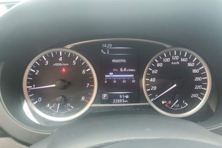 Used Nissan Tiida 2024 1.6L CVT Smart Drive Edition