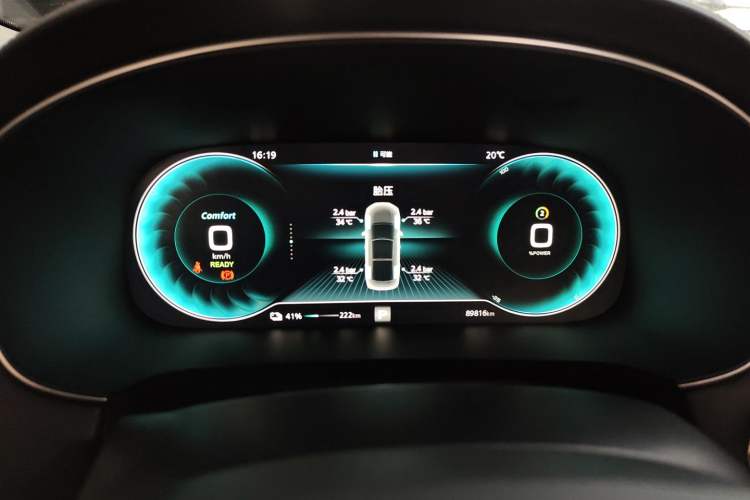 Used Rising ER6 2020 620 km Smart Edition Instrument Cluster