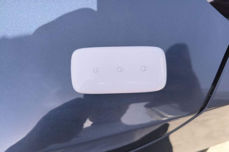 Used Geely Galaxy A7 2025 Model EM-i 150km Starship Edition Vehicle Key