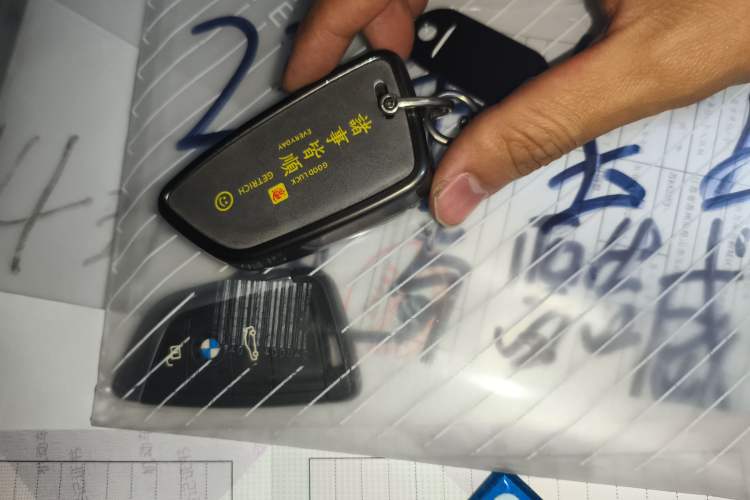 Used BMW 1 Series 2023 120i M Sport Edition
